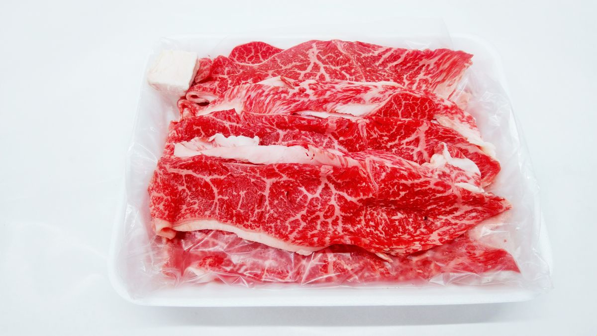 8 黒毛和牛スライス カタロース、モモ、ウデ、バラ (すきやき・しゃぶしゃぶ兼用) 500g入り