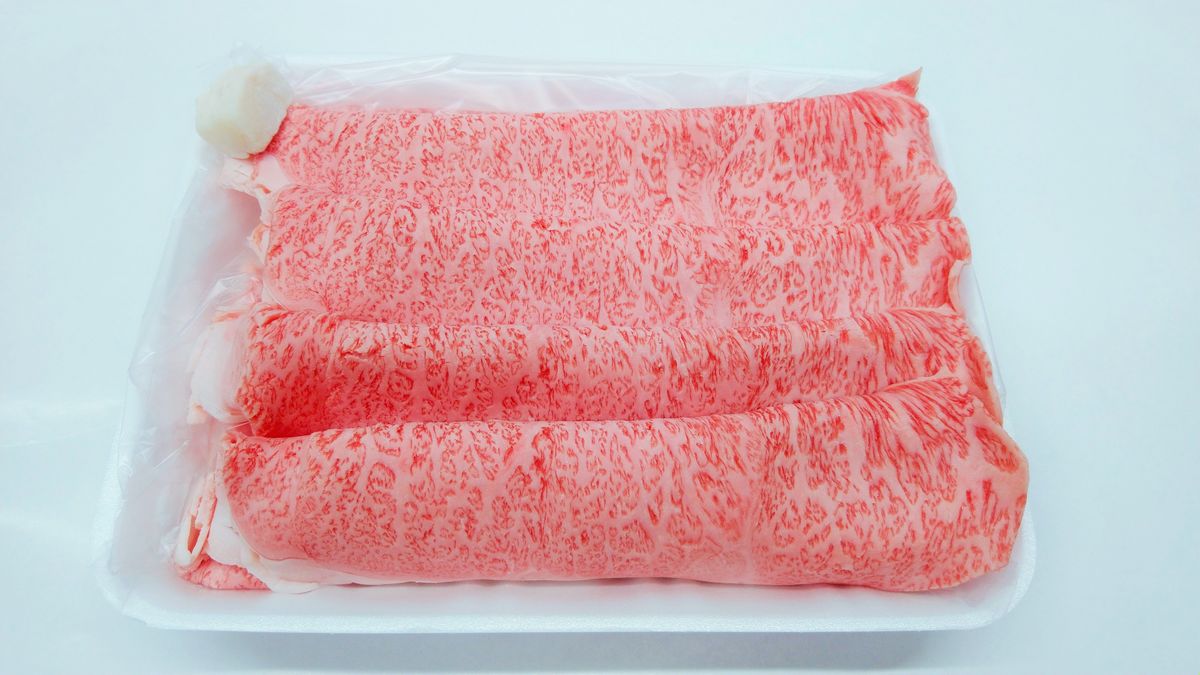 1-1 特選黒毛和牛 ロース(すき焼き用) 500g入り